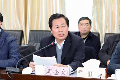 https://webs.nuist.edu.cn/_upload/article/images/fd/ec/abbbf4fc40f898d1527eec2e3523/fb851bdd-888e-4bb9-a839-b00e8b3438c3.jpg