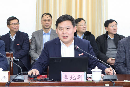 https://webs.nuist.edu.cn/_upload/article/images/fd/ec/abbbf4fc40f898d1527eec2e3523/16193382-017d-4bd0-ab72-eab9d908934d.jpg